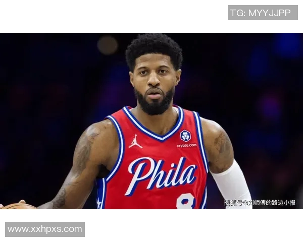 快船四连败背后:保罗·乔治低迷暴露攻防问题,季后赛前景堪忧