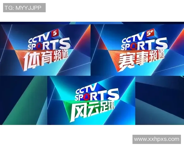 CCTV音乐频道体育赛事直播的魅力解析与文化传播