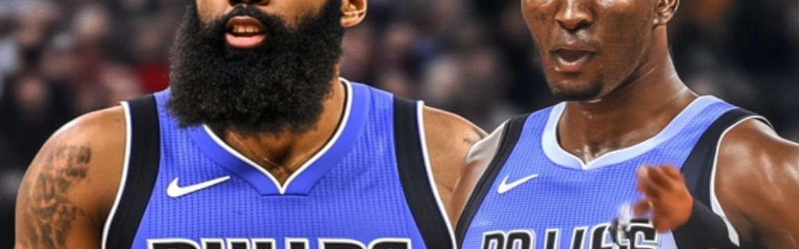 哈登杜兰特联手独行侠，NBA四巨头阵容能否铸就传奇？